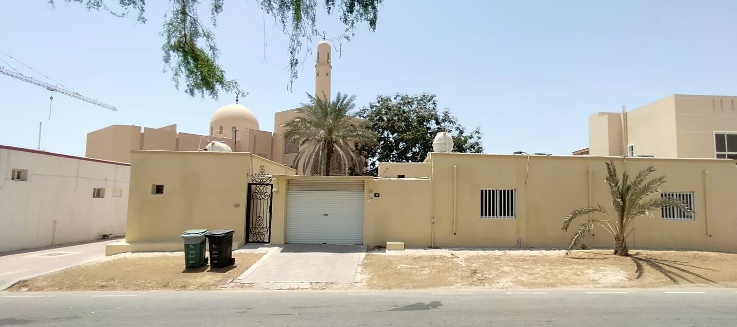 Waqf Villa Umm Sequim